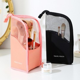 MIZZANG Portable Brush Makeup Pouch Standing 2ea