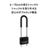 Master Lock [Regular Import Goods] Shackle length 7 Tier Adjustable