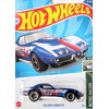 Hot Wheels Corvette 5 Car Bundle Set Version 3