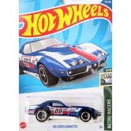 Hot Wheels Corvette 5 Car Bundle Set Version 3