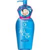 Senka All Clear Oil for Facial Cleansing, 8.1 fl oz