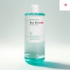 Bring Green Tea Tree Cica Soothing Toner 510MLx1 / 브링그린