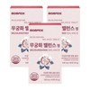 Mampick Mugunghwa Fit Mugunghwa Fit Diet Mugunghwa Extract 3 Boxes