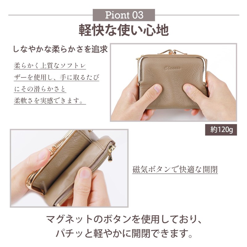 imeetu Wallet, Genuine Leather, Women's, Bi-fold Wallet, Travel Wallet, Large