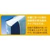 Nakabayashi BPL-240-6-R Pocket Album, L-Shaped, 3 Tiers, Round Back, Holds