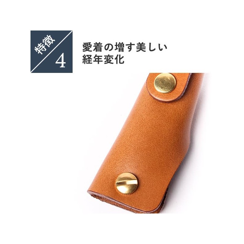 [モカ] レザー 革 キーケース02 コンパクト 薄型 おしゃれ メンズ プレゼント 誕生日