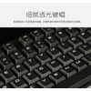 CHERRY MX Keyboard 1.0 TKL
