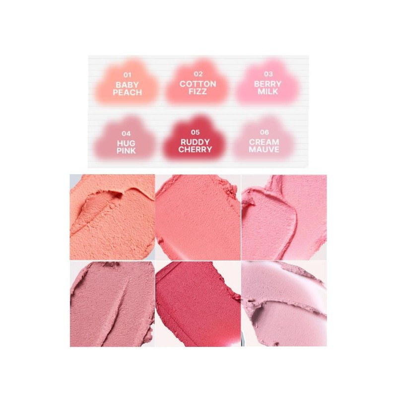 2AN Pocket Cotton Blurring Stick 3.5g, Color:05 Ruddy Cherry