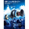 Bluetooth Wireless Earphones, 2025 Model No. / Enhanced Sound Quality