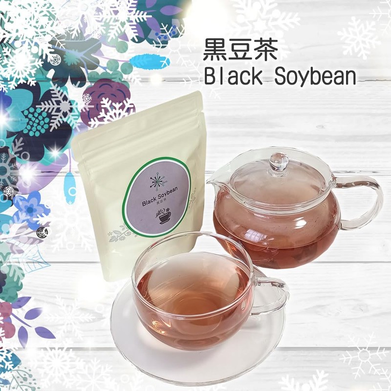 Black Bean Tea (Made with Black Soybeans from Hokkaido, Kuroamame,