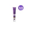 미샤 타임 레볼루션 레티놀 8000샷 집중크림 25ml Time Revolution Retinol