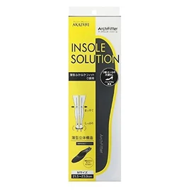 Arch Fitter Insole Thin Plush Fit O Leg Medium