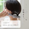 HATACHI NH3741 NECK SOFT Reset Bar