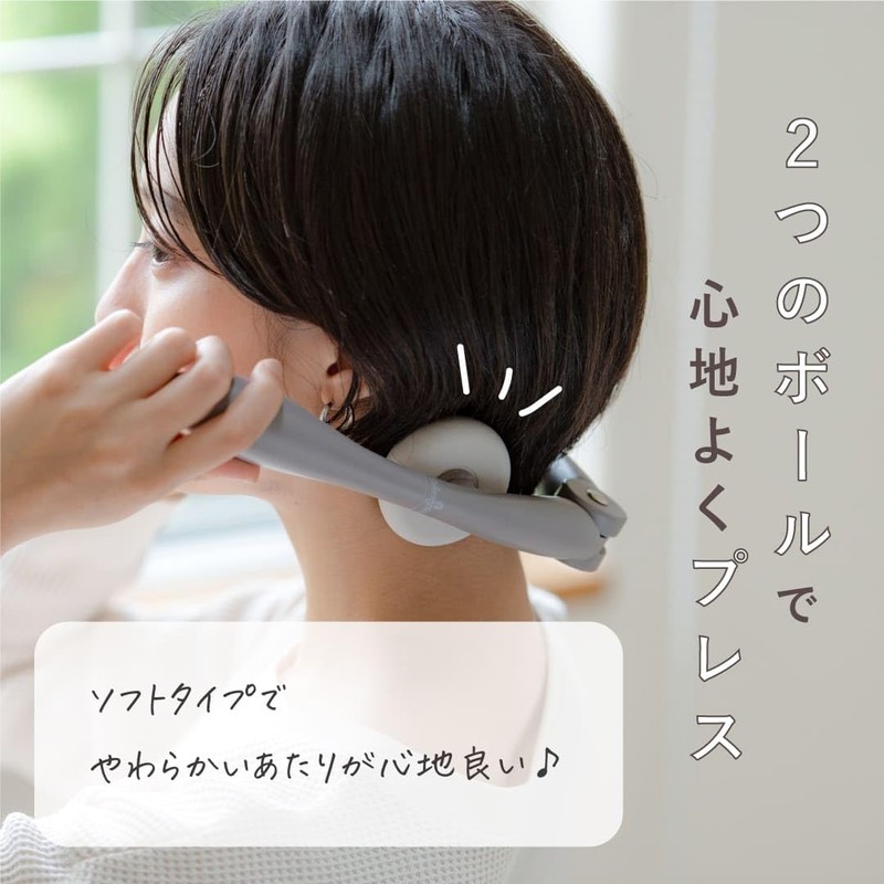 HATACHI NH3741 NECK SOFT Reset Bar