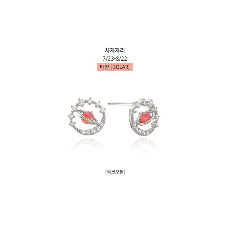 [Guardian Planet] White White / [수호행성] 화이트 화이트