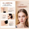 MIRUOKOU (2025 Newest Dual Head Design) Foundation Stick with Brush,