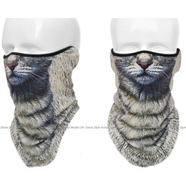 Animal Pattern Half Mask, 3D Print, Animal Mask, Quick Drying, Face Cover, Neck Guard, Survival Game, Bicycle, Bike, Outdoor, Cosplay (Cat)