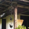 NISHZHU 1 x Rain Chain for Gutters, Mobile Birds on