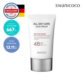 Swanie Cocotope SPF48/PA 스와니코코 올 데이 케어 펩타이드 바이옴 선크림 50ml SPF48/PA SwaniCoco All Day Care Peptide Bio System Suncream 50ml