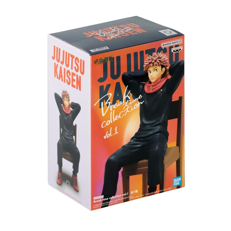 Banpresto Jujutsu Kaisen: Break Time Collection Vol.1 - Yuji Itadori