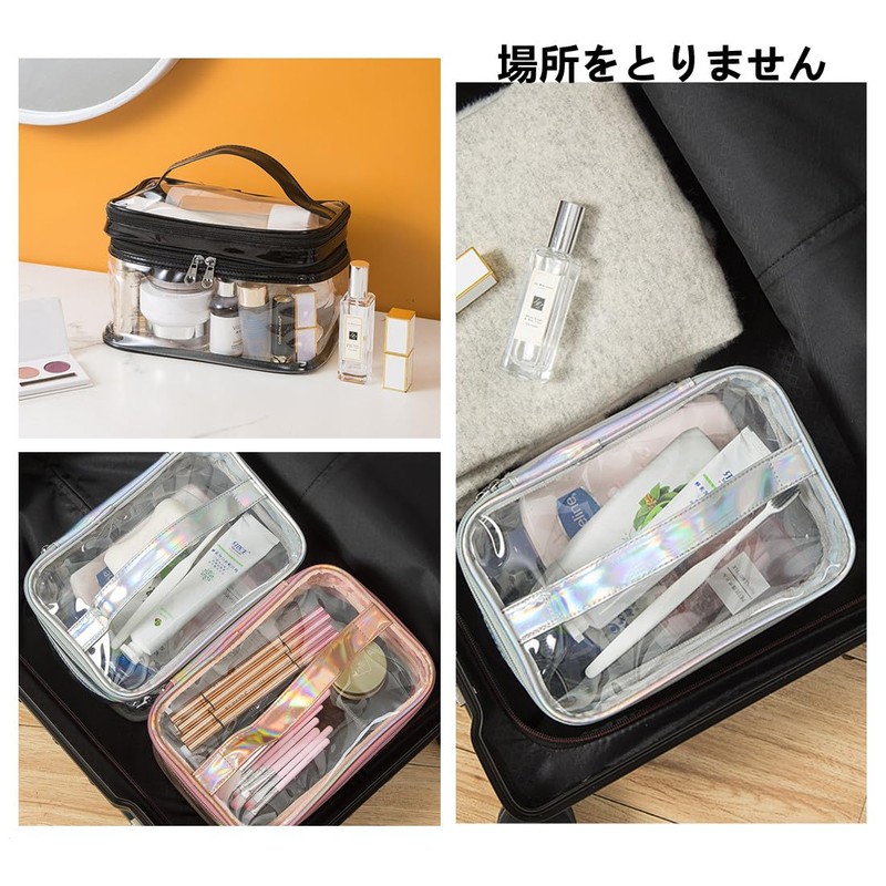 FLORPERRY Transparent Makeup Pouch, Double Layer, Cosmetic Storage Box, Makeup