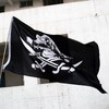AIMALL 3x5ft Jolly Roger Pirate Flag, Skull and Crossbones with