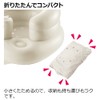Richell Fluffy Baby Chair K, Beige
