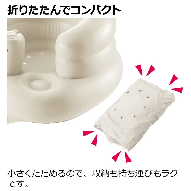 Richell Fluffy Baby Chair K, Beige