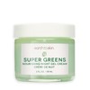 VHOB Earth to Skin Super Greens Nourishing Night Gel Cream,