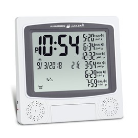 Al-Harameen,Azan Clock,Prayer Times Table Clock,Muslim Digital Alarm,HA-4010 (Gray)