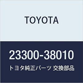 Toyota Genuine Parts - Filter Assy, Fuel (23300-38010)
