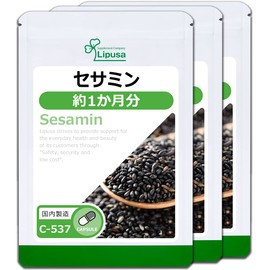 【リプサ公式】 セサミン 約1か月分×3袋 C-537-3 国内製造