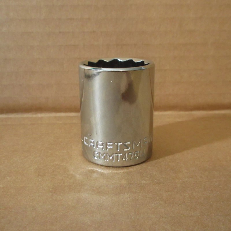 Craftsman 1" CRAFTSMAN CMMT47514 Standard SAE 12-pt 1/2-in Drive Shallow