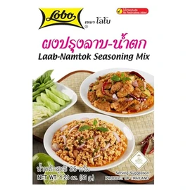 LOBO LAAB-NAMTOK SEASONING MIX 30 G.