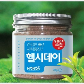 JQ Healthy Day Beef Liver Powder / 헬시데이 분말 소간