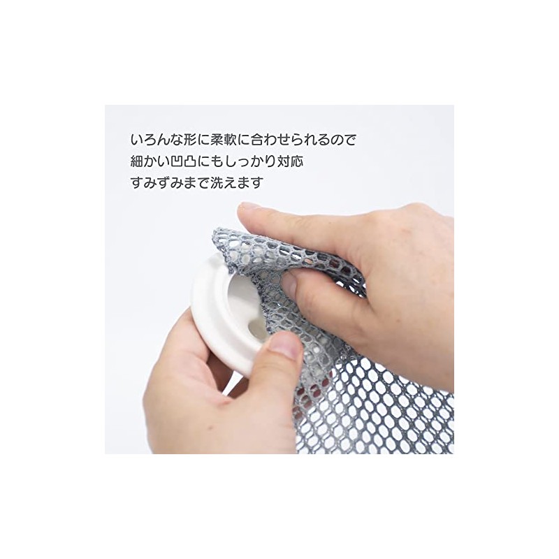Hayakawa Kogyo 132894 Amita Scrub, Gray, Set of 10, 11.8