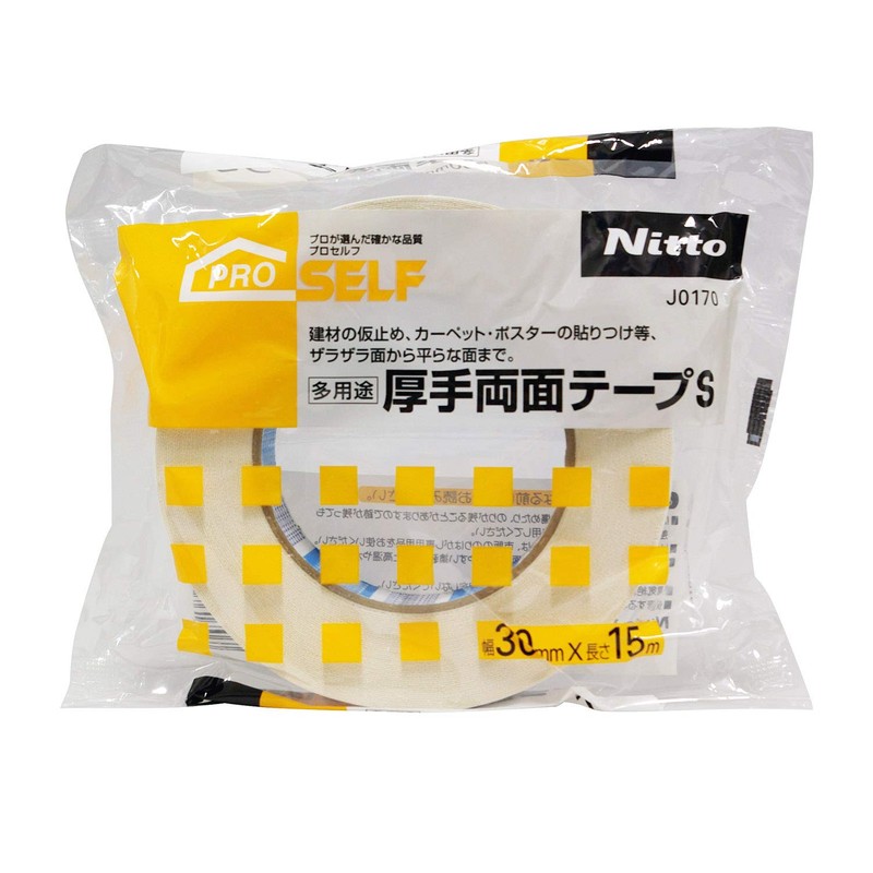 Nitoms J0170 Multi-Purpose Thick Double Sided Tape, Small, 1.2 inches
