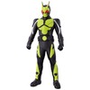 Kamen Rider Softbi Series Kamen Rider Zero One Rising Hopper