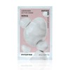 Innisfree Active Mask 25mL Ceramide Nourishing Moisturizing / 액티브 마스크 25mL 세라마이드영양보습