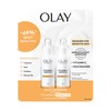 Olay Advanced Serum Vitamin Sensitive (2 x 30ml)