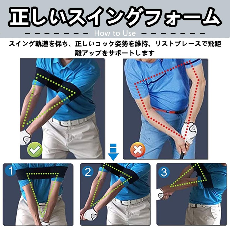 TokTech Golf Practice Equipment, Golf Swing Exercise, Swing Correction Belt,