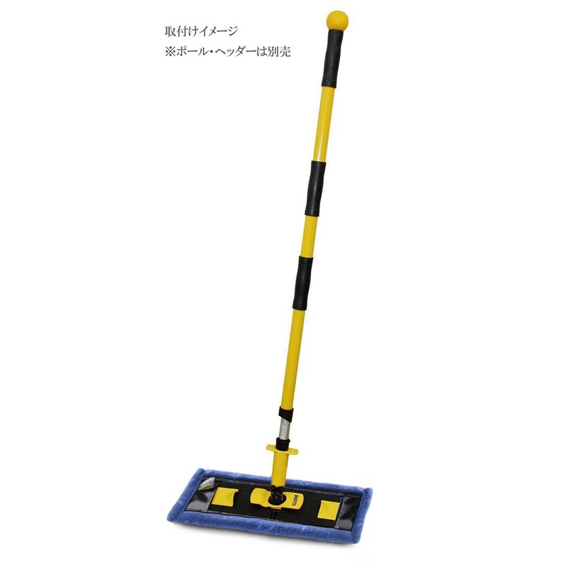 Enjo (enyo-) Floor Fiber Strap Long 50402