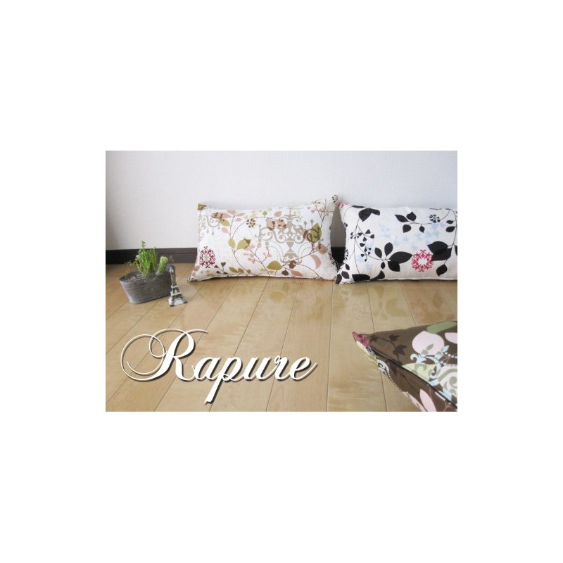 Made In Japan Cushion Cover, Rectangular, 50 X 30 cm