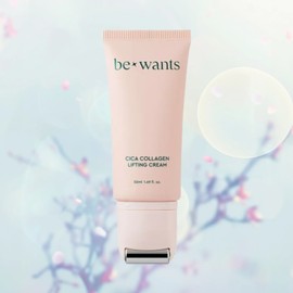 Biwonz Olive Young Beones Cica Collagen Gua Sha Lifting Cream 50ml / 올리브영 비원츠 시카 콜라겐 괄사 리프팅 크림 50ml