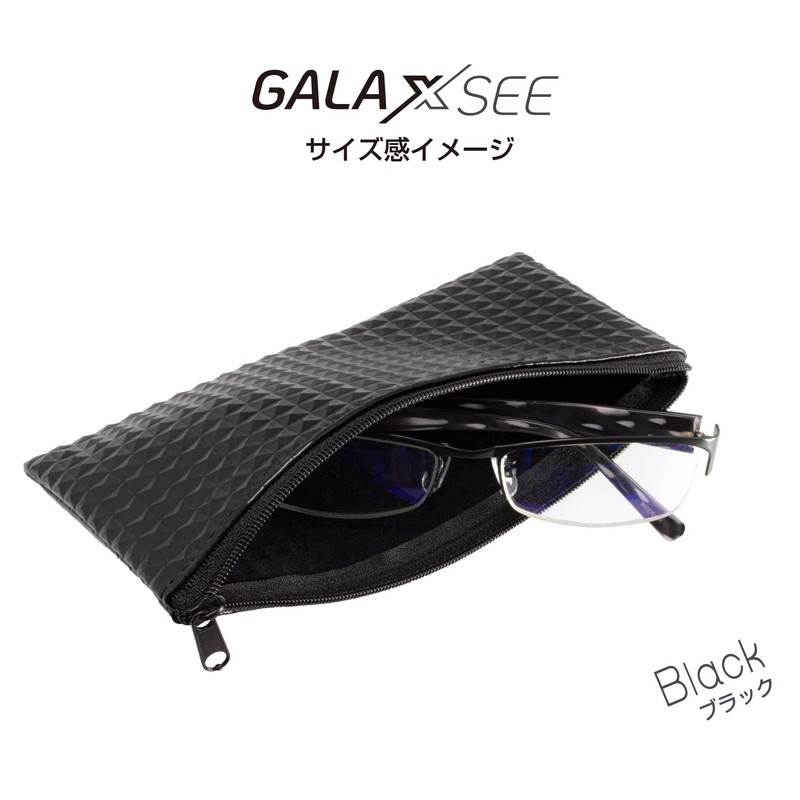 Galaxsee Glasses Case, Soft Case, Compact Fabric, Fabric, Unisex, Pouch,