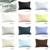 Fab the Home FH113811-380 Blue Pillowcase Pillowcase for 20x27 Inch