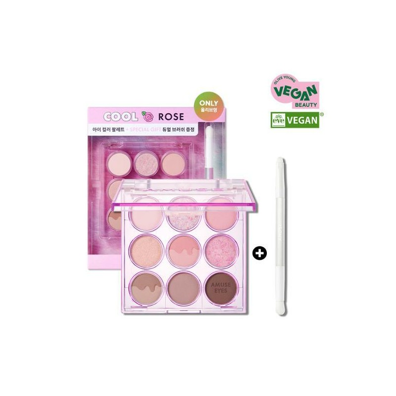 AMUSE Eye Color Palette - [Original Product] 01 Warm Peach