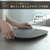 Marna (Marna) Scratch-Resistant Cutting Board M (Elastomer/Non-Slip) Cutting Board Chopping
