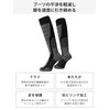 Easy S BLK Snowboarding Ski Socks, 2 Pairs Set, Soft