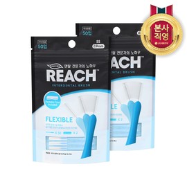 Rich Flexible Flexible Handle Interdental Brush SS Large Capacity 50 Pieces 2 + Exclusive Case 2 Pieces 2 / 리치 플렉서블 유연한 핸들 치간칫솔 SS 대용량 50입 2개 + 전용케이스 2입 2개